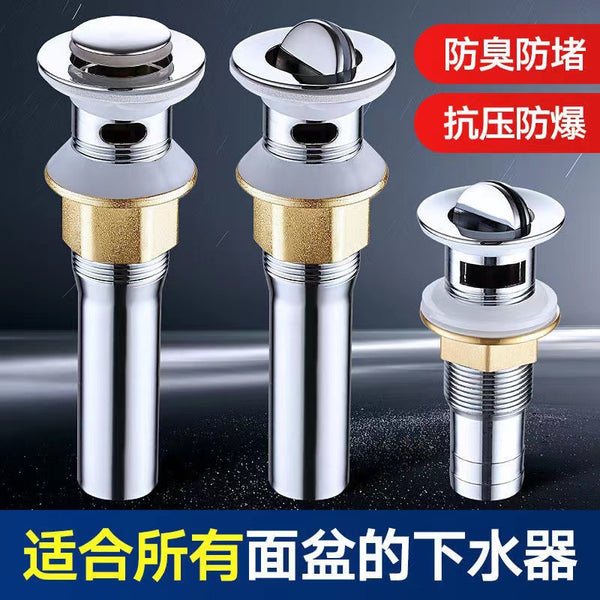 Washbasin, sewer pipe, sewer, washbasin, washbasin, basin on top, washbasin, deodorant drainage hose, sewer set.