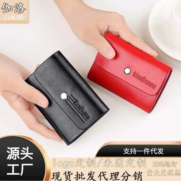 High-end anti-degaussing card bag, men's large-capacity multi-card position, ultra-thin clip-free card holder, women's small credit card holder