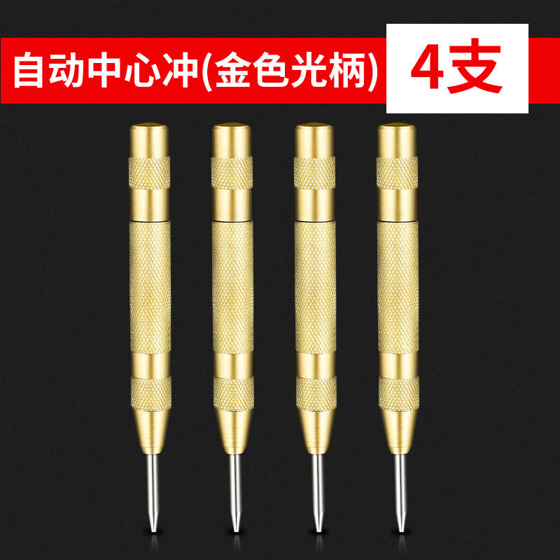 Automatic center punch high hardness drilling slot punch spring fixed point device center eye slot punch tool