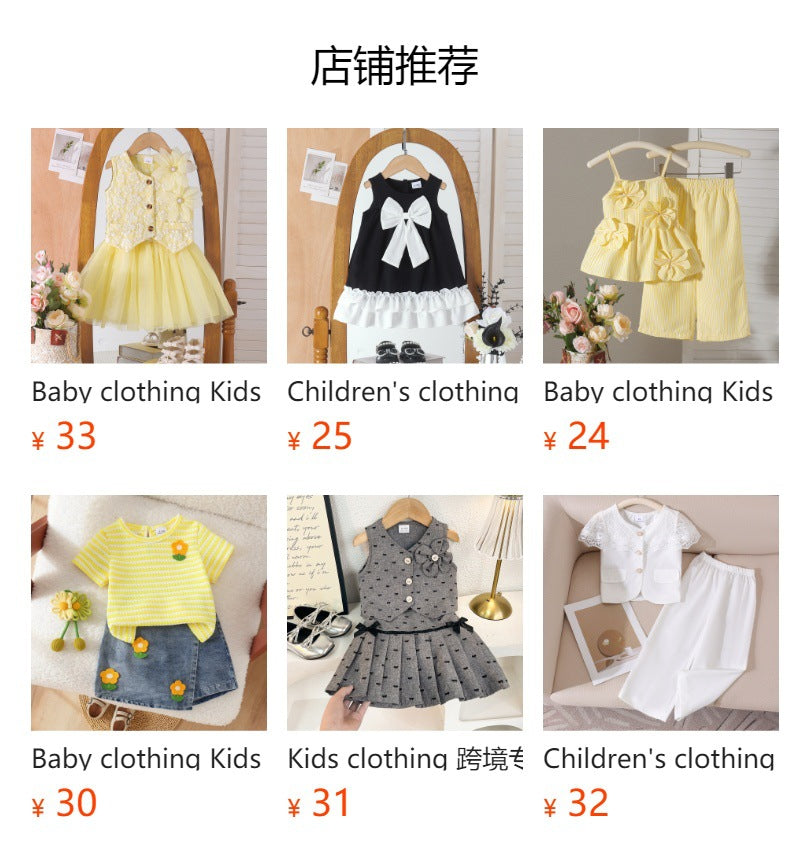 Baby clothing kids set children outfit black short-sleeved dress baby