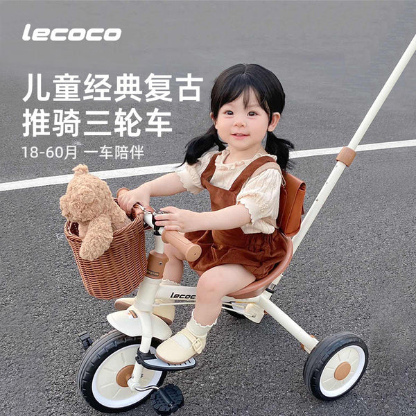 Leka lecoco baby tricycle children's bicycle toys 2-5 years old children's stroller inflatable bicycle