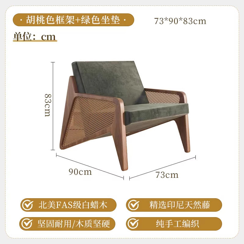 New chinoiserie chair designer rattan sofa chair wabi-sabi style single chair medieval style solid wood casual chair single chair