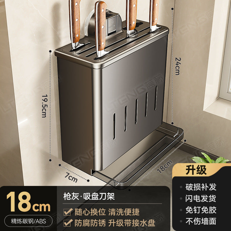 [Sample customization] Kitchen seasoning rack, no punching, wall hanging, multi-functional knife holder, pot lid holder storage