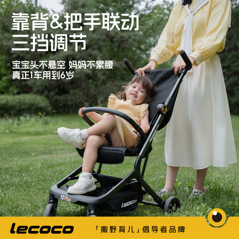 Leka lecoco pocket car t2 baby walking artifact lightweight foldable boarding can sit and lie down four-wheeled baby stroller