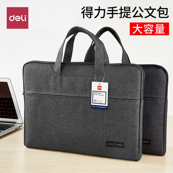 Deli 5590 computer bag portable computer business briefcase office meeting minutes storage bag zipper type