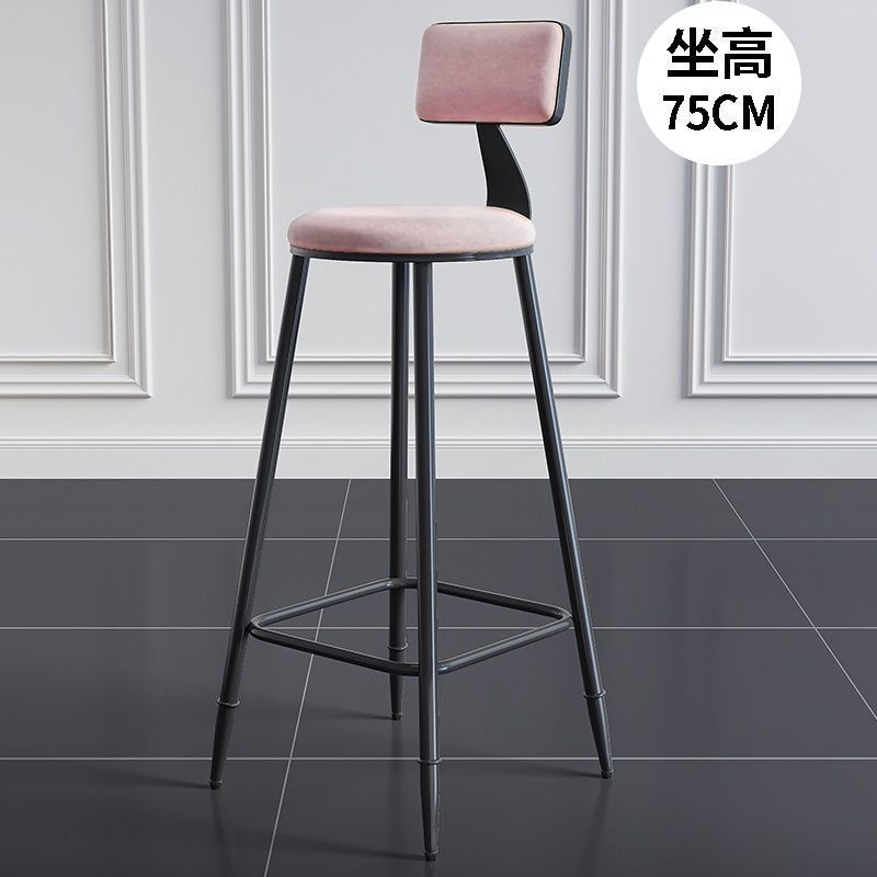 Bar stool modern casualgoldaccessible luxuryfor home bar stool high chair bar chair back chair iron stool