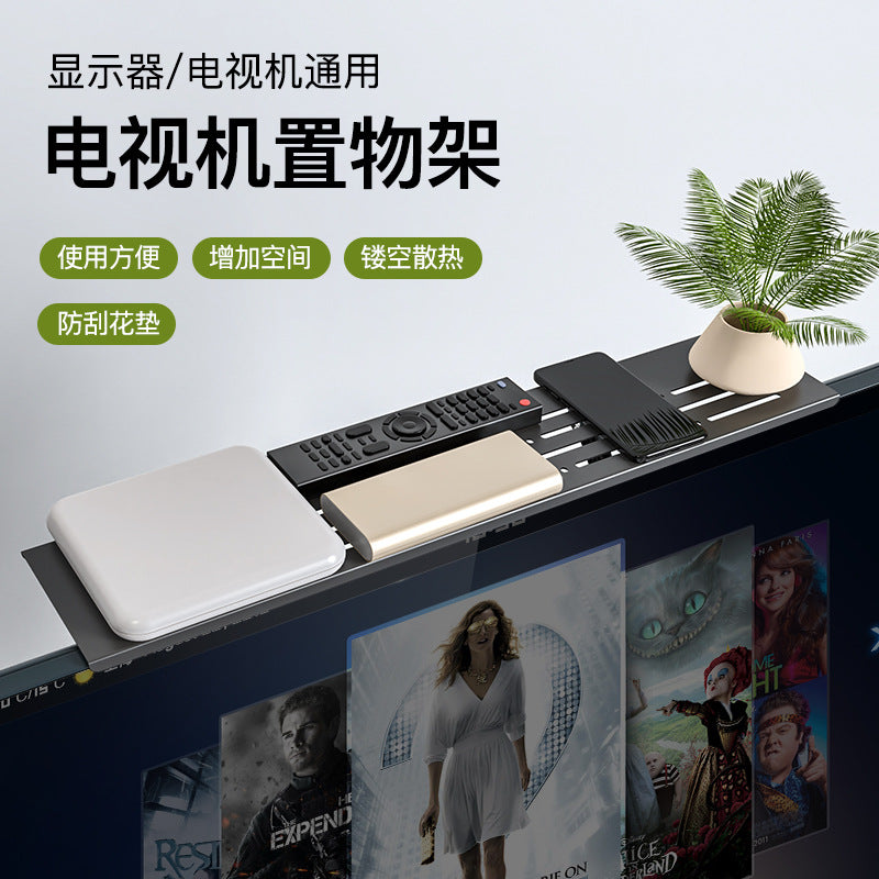 No punching cold rolled steel TV set-top box rack invisible storage artifact box router bracket wall bracket