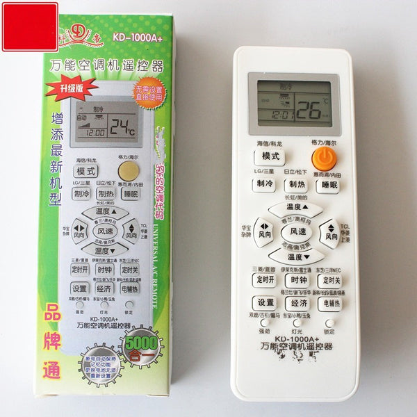 The universal air conditioner remote control can be applied to all kinds of brands of wireless infrared intelligent air conditioner remote control
