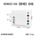 pd65w multi-port charger european, american and british standard 2pd+3usb multi-port charging head suitable for apple charging head