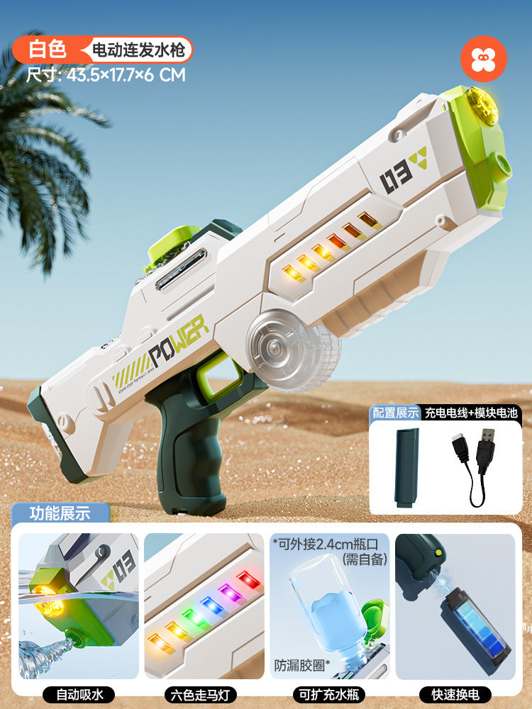 2025 new children's pulse electric automatic water gun - fully automatic water absorption, high-pressure water spray, water toy