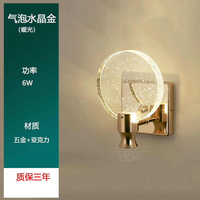 Wall Lamp Bedroom Simple Modern Creative Butterfly Bedside Lamp Aisle Corridor Wall Lamp 2025