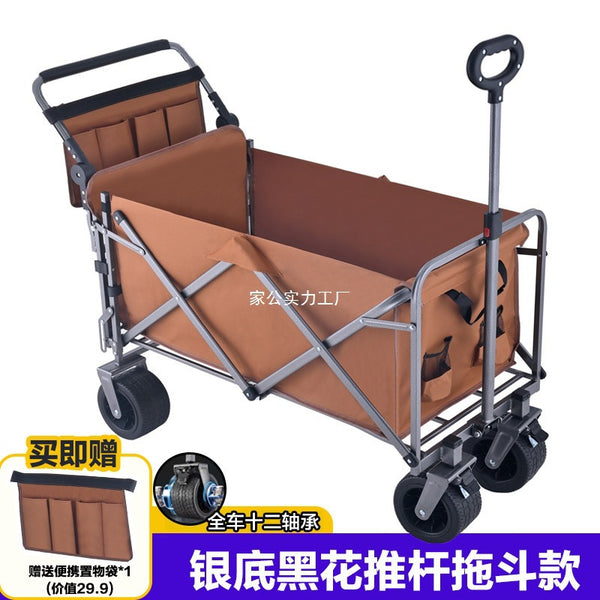 After driving the camper, it can sit and push, foldable large-capacity outdoor hand push picnic cart, camp trailer can be equipped with table board