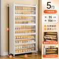 White-5 doors-70*35*184cm