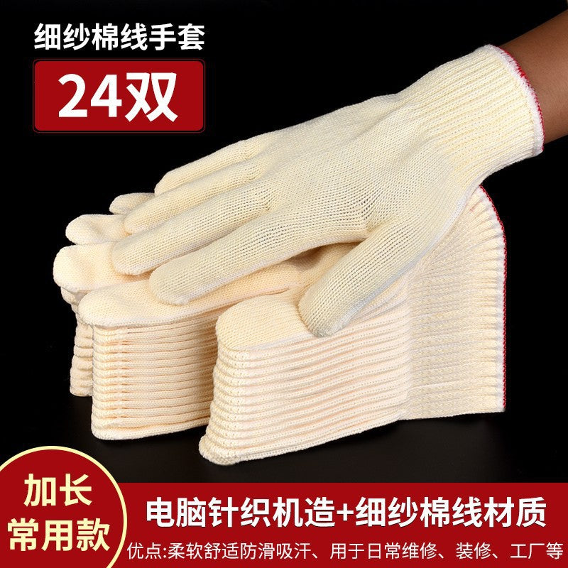 Gloves labor protection abrasion resistant work breathable thickened thin white cotton yarn cotton thread nylon labor workers men working on construction site