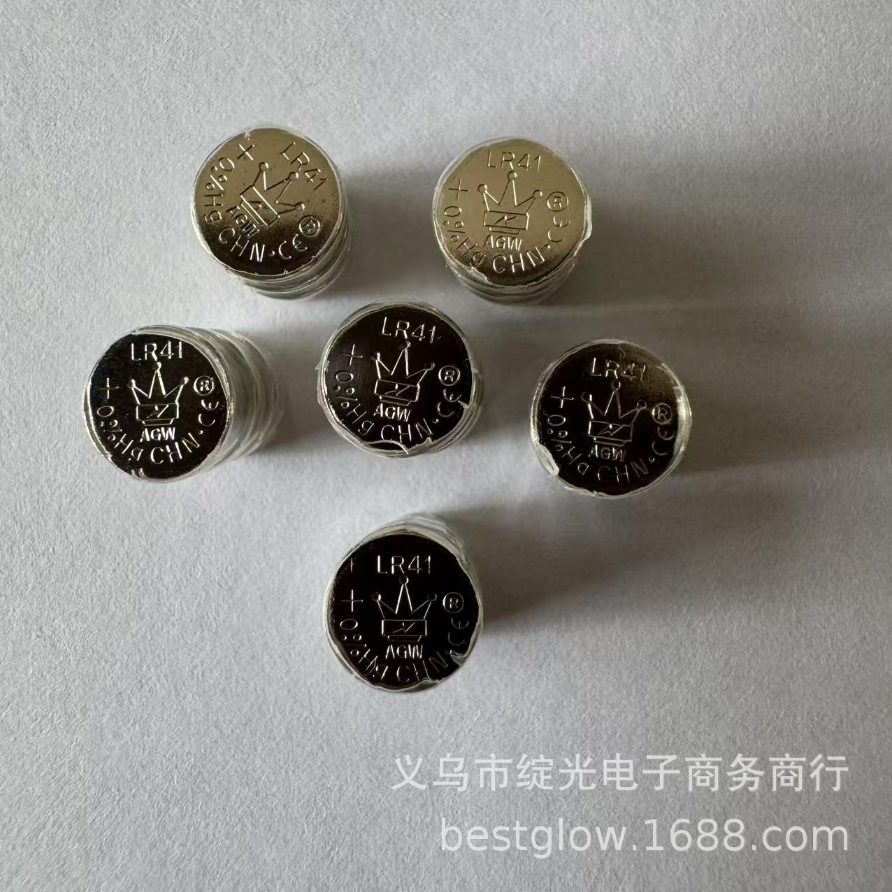 Crown LR41 button electronic small battery AG3 model sleeve electronic environmental protection small round cake electronic sleeve
