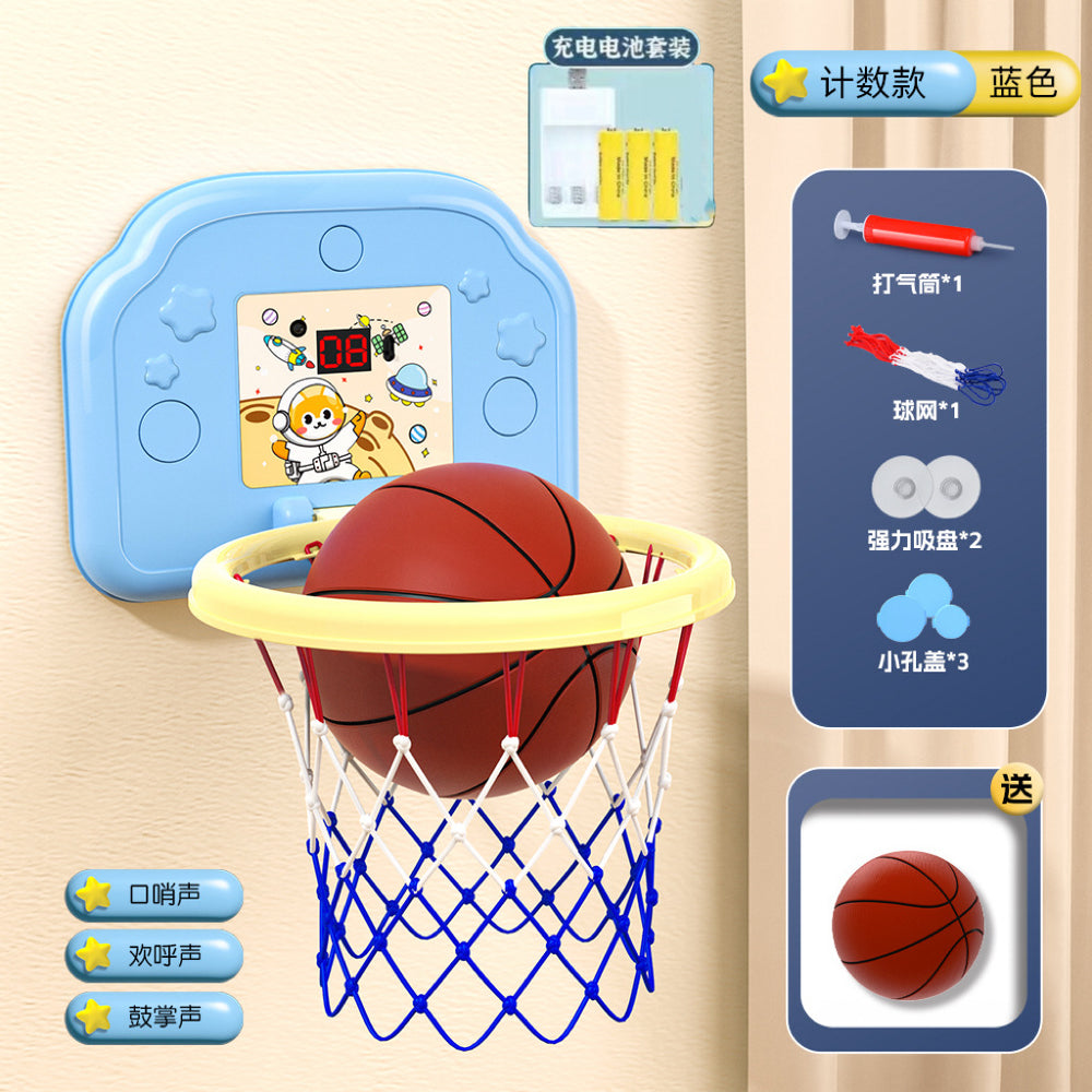 Kids' hanging basketball hoop - indoor/outdoor, no drilling required, foldable, with scoring system and rings - perfect for kindergarten basketball games and toys
