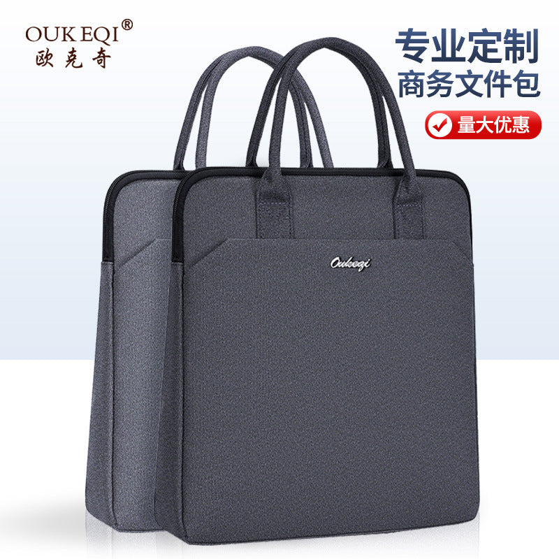 Vertical oxford cloth briefcase - large capacity document bag, customizable with printing, hand-carry gift, conference organizer, office & business bag