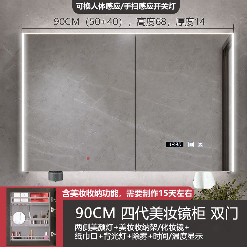 Smart makeup bathroom mirror cabinet storage wall-mounted bathroom mirror with lamp solid wood storage manufacturer wholesale