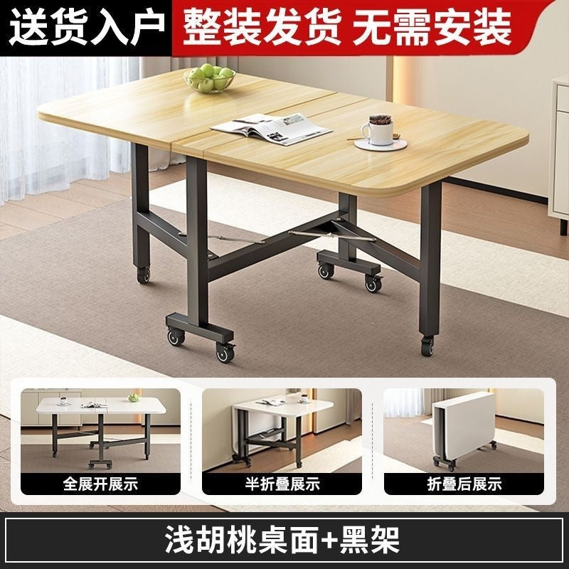 Foldable dining table, thickened rectangular desk, small apartment-friendly, no assembly required, portable, multi-functional, dual-purpose, easy-to-assemble table