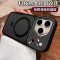 apple 17 pro max phone case, mecha style, irregular large window, iphone 15 magnetic stand