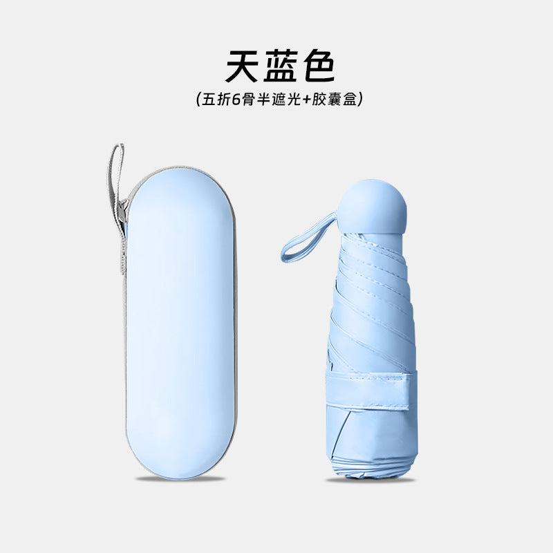 50% off umbrella for both sunny and rainy days, women's sun umbrella, sun protection and uv protection capsule umbrella, foldable mini sunshade umbrella, personalized