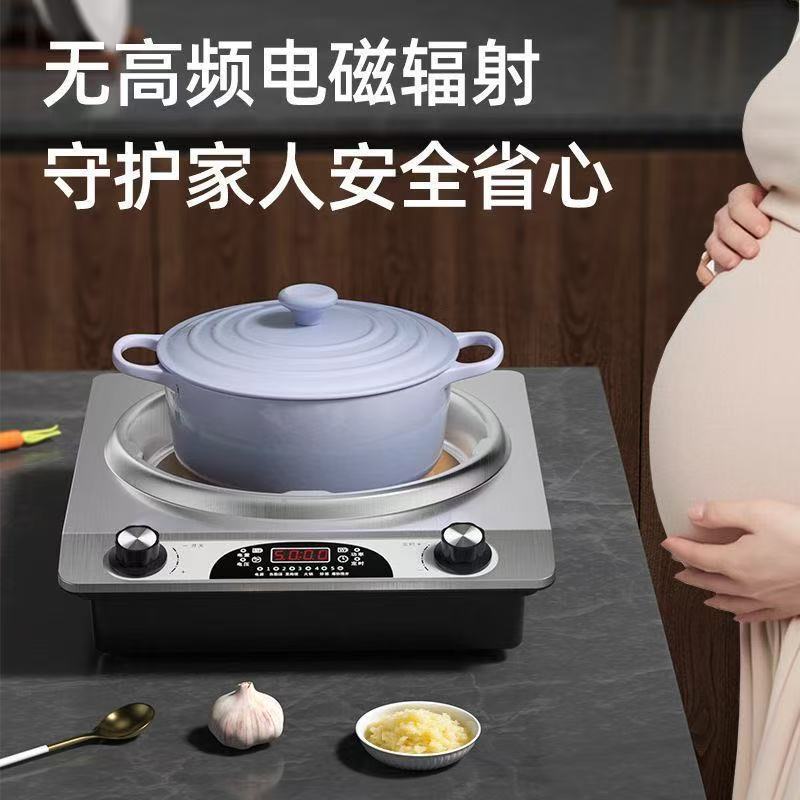 Kuangli 5w high-power household multi-function concave electric ceramic stove timed stir-fry pot e-commerce gift dropshipping