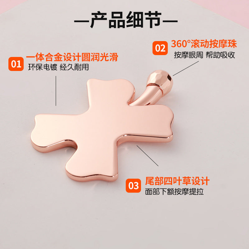 Factory direct clover-shaped massage facial roller - metal scraping tool for face, eye, and neck lifting - wholesale