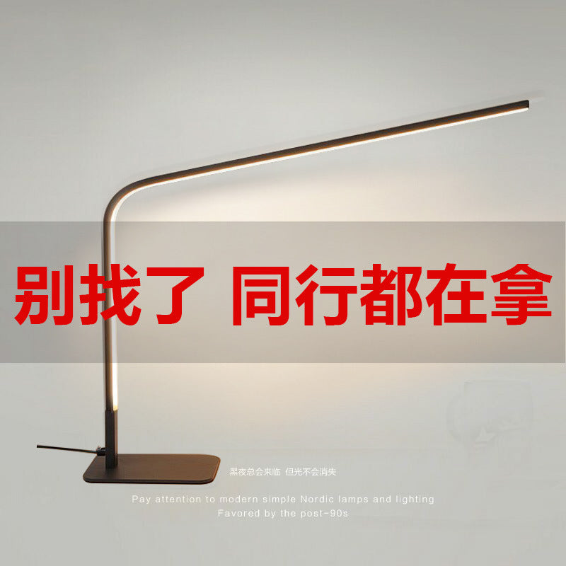 led table lamp - minimalist bedroom decor bedside lamp - nordic creative living room, study, office reading lamp