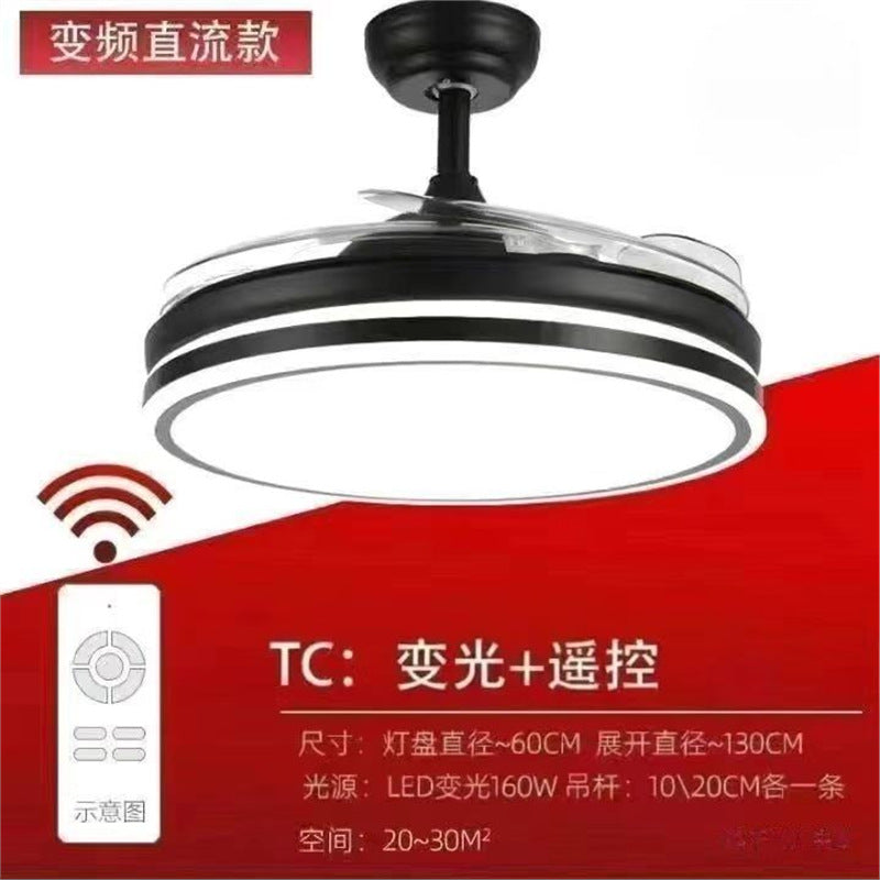 52inch invisible fan light ceiling fan light living room frequency conversion silent high wind bluetooth music fan light