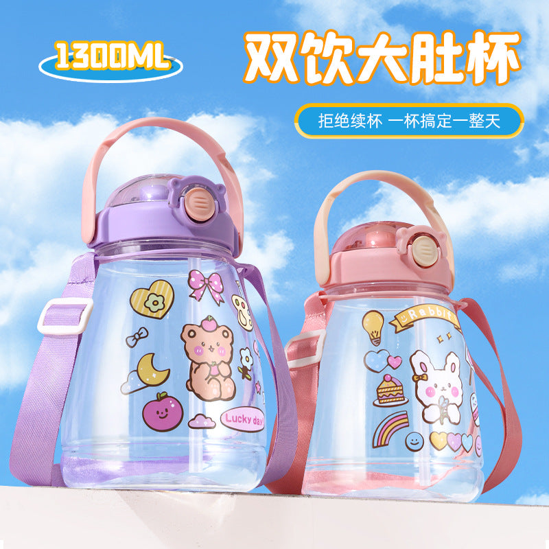 Summer kids' big belly cup - large capacity straw water bottle -  new student water bottle - perfect for school
