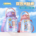 Summer kids' big belly cup - large capacity straw water bottle -  new student water bottle - perfect for school
