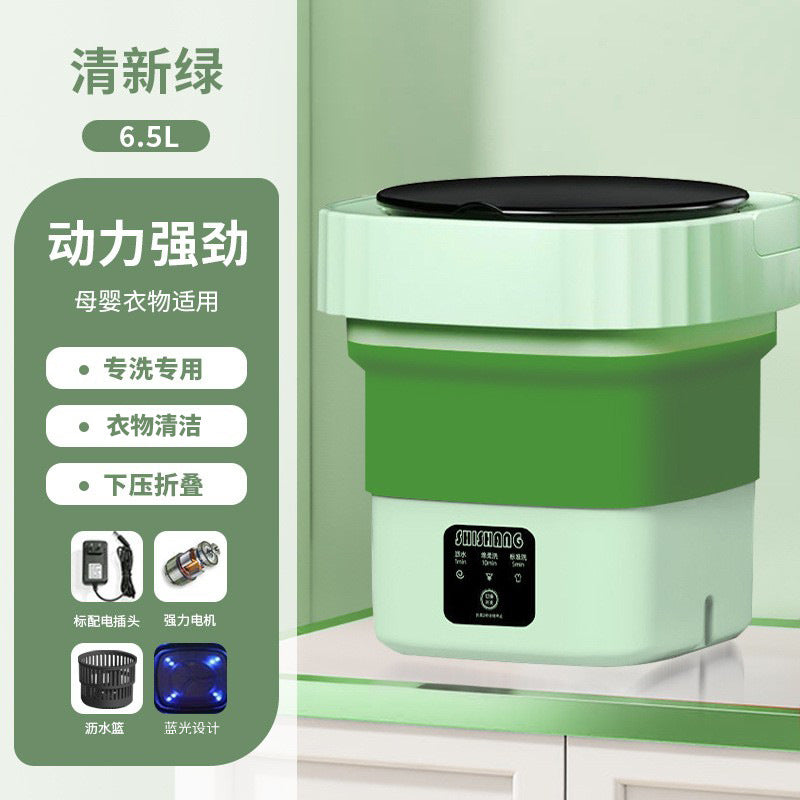 Portable foldable washing machine automatic baby dormitory special socks washing handy gadget portable foldable automatic cleaning