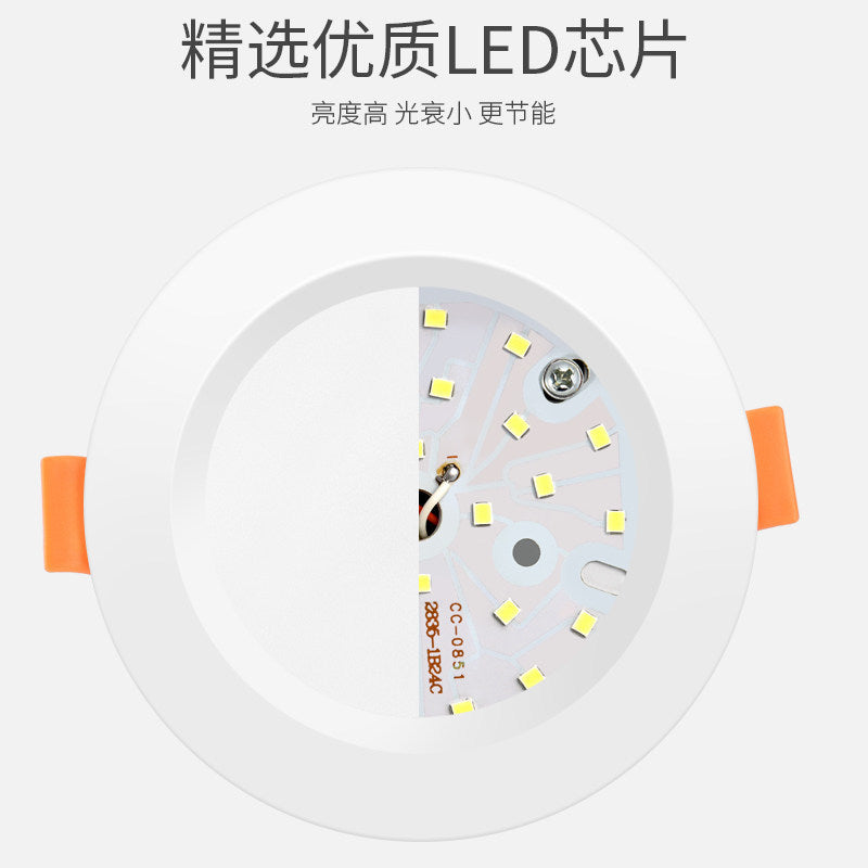 4inch large downlight led12w hole light 5 inch 15w ceiling spotlight 6 inch 18 watt embedded barrel light clothing store hole light