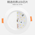 4inch large downlight led12w hole light 5 inch 15w ceiling spotlight 6 inch 18 watt embedded barrel light clothing store hole light