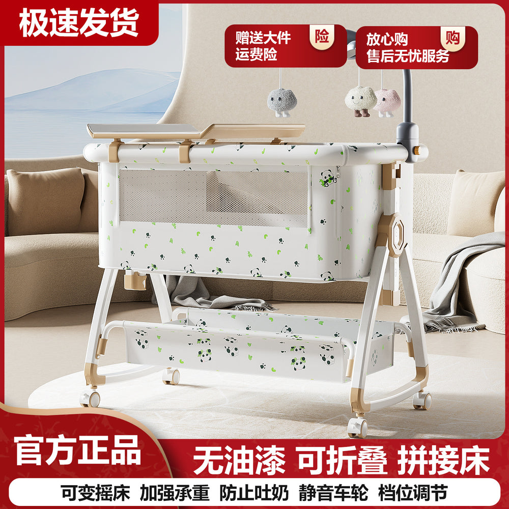 Baby crib movable portable cradle bed foldable multi-function rattle bed bb bed newborn patchwork large bed