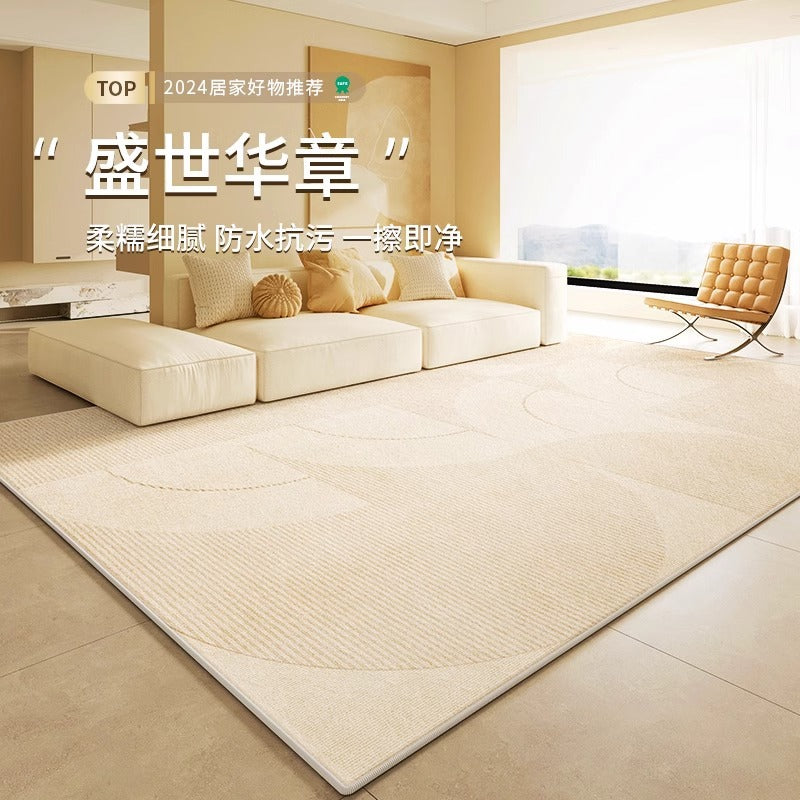 Carpet living room  new bedroom bedside sofa floor mat no-wash, wipeable, no-maintenance, light luxury, high-end cream style