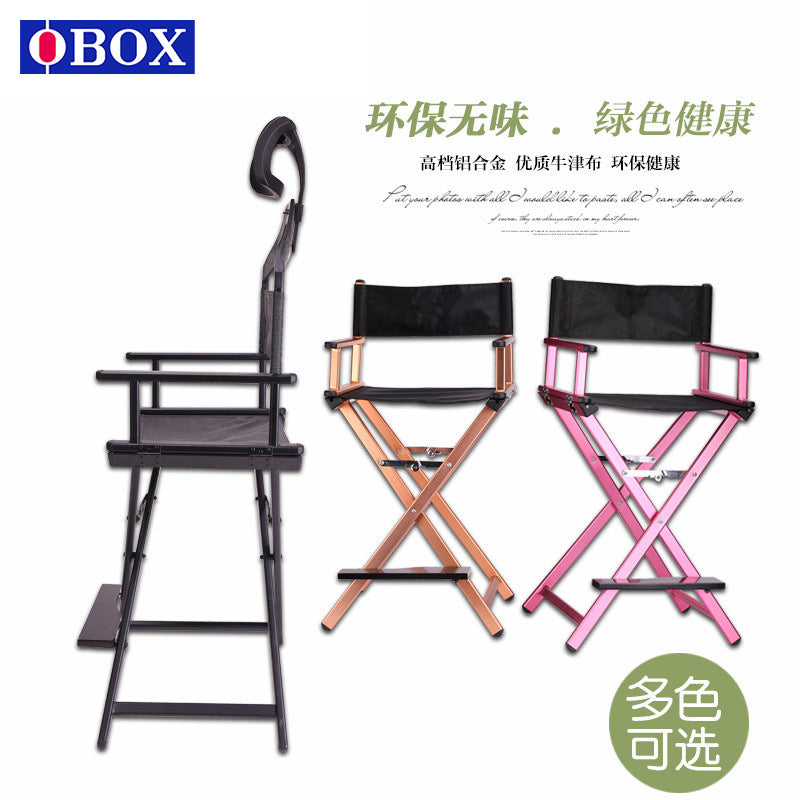 Aluminum alloy portable folding director chair studio crew follow makeup beauty makeup chair outdoor leisure chair manufacturers wholesale