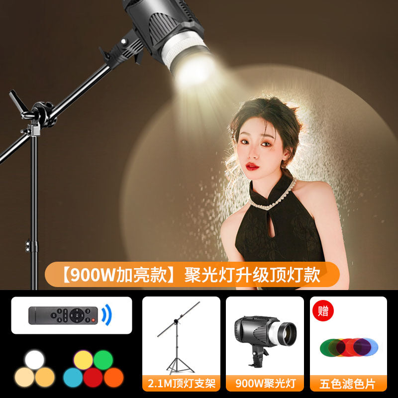 Head hair fill light live streaming host background atmosphere lighting special god girl backlight adjustable focus wheel