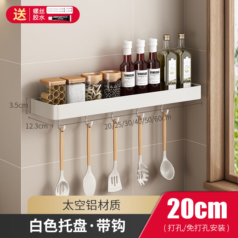 White Kitchen Shelf Wall-mounted No-punching Wall Multifunctional Household Chopsticks Knife Holder Seasoning Storage Hanger