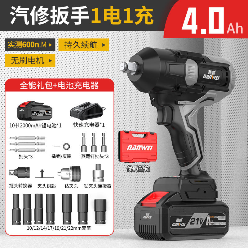 Wholesale nanwei automotive-grade brushless electric impact wrench, cordless lithium-ion impact wrench, rigger's tool, woodworking high-torque electric air impact wrench
