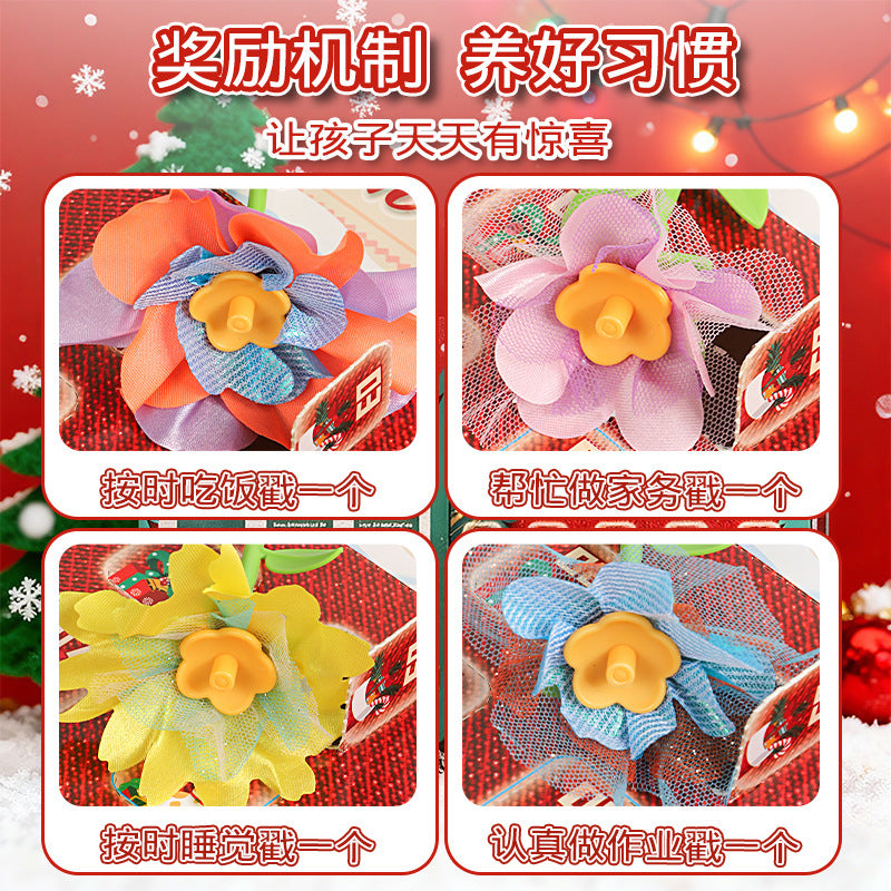 Children's educational handmade flower arrangement embossed blind box hole fun poke fun toy girls embossed christmas gift