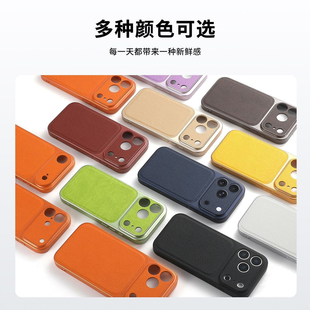 17promax small v pattern lychee pattern suitable for apple 16 seconds to 17 large window anti-fall mobile phone case 15 plain leather case