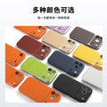 17promax small v pattern lychee pattern suitable for apple 16 seconds to 17 large window anti-fall mobile phone case 15 plain leather case