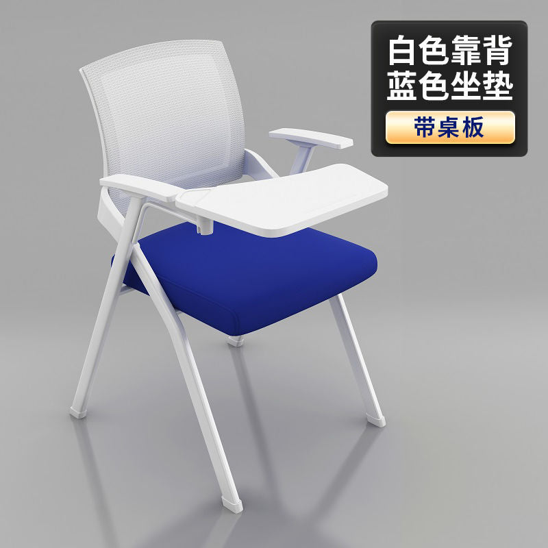 Conference writing board table and chair office chair all-in-one conference room meeting foldable chair foldable training chair with table board chair