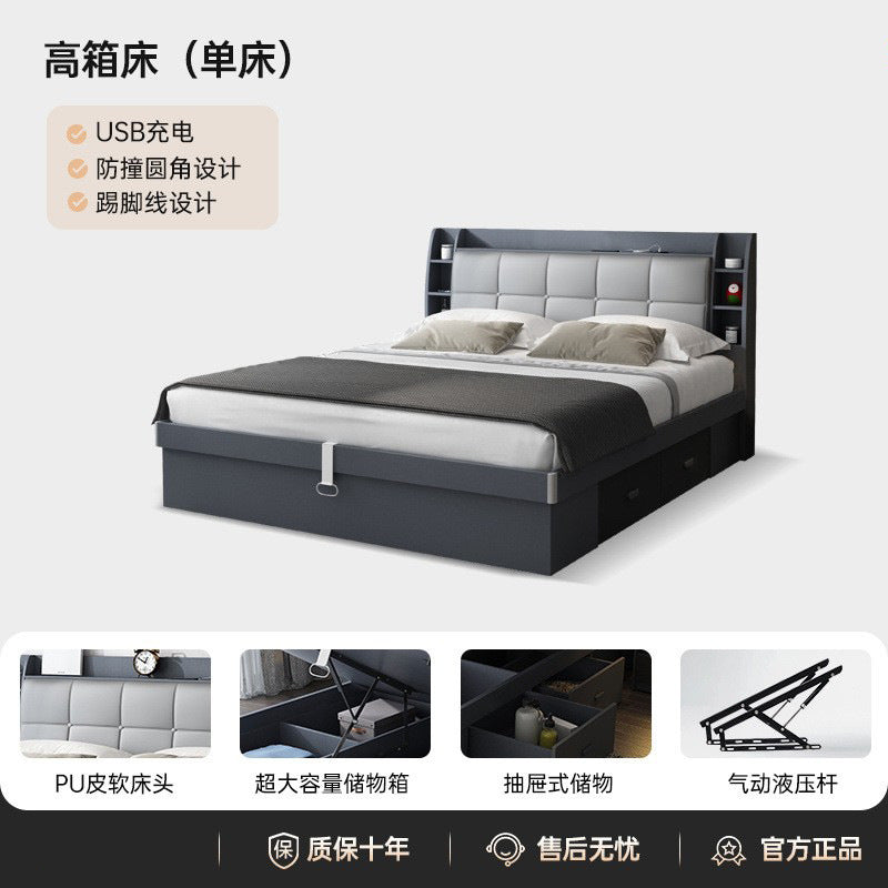 Pneumatic high box storage bed for home master bedroom small apartment storage panel modern casual double bed