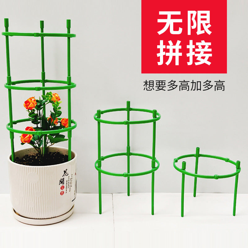 Plastic spliceable flower bracket support ring support rod indoor plant flower stand balcony branch climbing vine frame wholesale