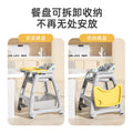 Kfc baby dining high chair - multifunctional dining seat for home, restaurant, hotel, and commercial use - same style as kfc kids' menu