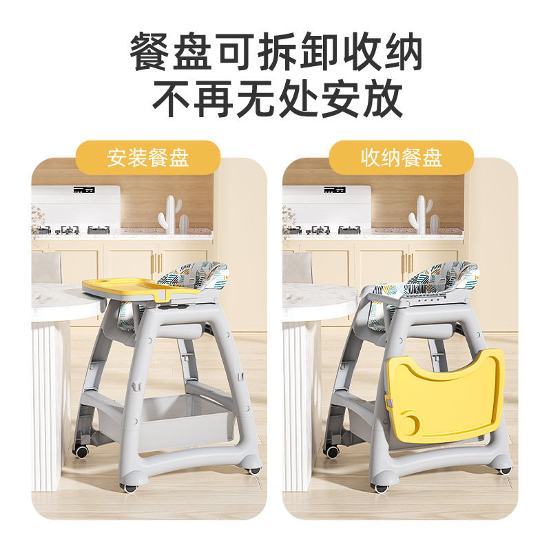 Baby high chair - multifunctional dining chair for home, restaurant, and hotel use - commercial grade, same style as children's dining chairs