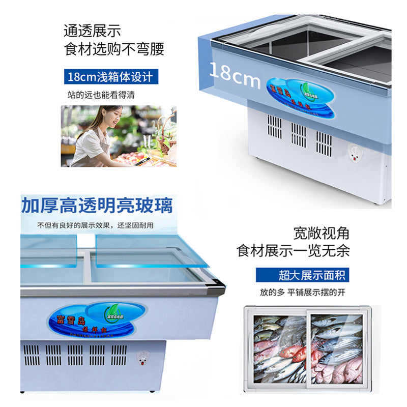 Fuxue island freezer commercial horizontal seafood display cabinet fresh refrigeration and freezing ordering bbq skewers freezer copper pipe