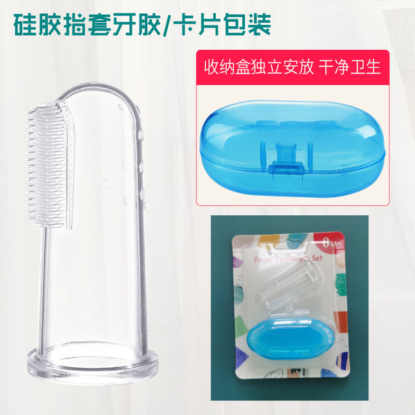 Baby Silicone Toothbrush Finger Cover Toothbrush Soft Hair Silicone Tongue Coating Oral Cleaning Baby Teeth Brush Boxed English Packaging